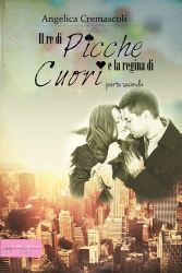 10933773_752934321442702_5483811817607683352_n