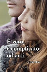 E’-vero