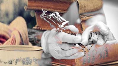 WhatsApp Image 2020-05-08 at 11.25.54